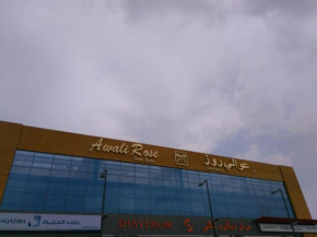 Гостиница Awali Rose- Awali District Makkah  Мекка